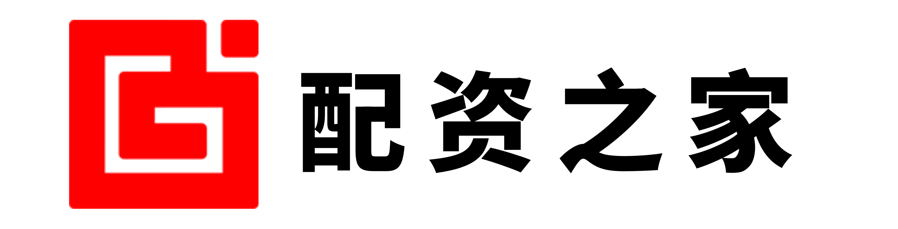 永旺配资