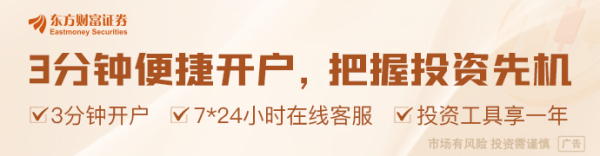 广州股票配资平台交流 外交部再回应中美关税谈判