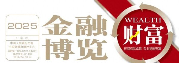 在线股票配资查询门户 金价还会上涨吗？
